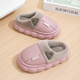 Candy astringent winter parent-child waterproof cotton slippers for boys and girls with poop-feeling soft soles and non-slip indoor home warm bag and cotton shoes. Triangular slippers - pink 26-27, inner length 16.5CM