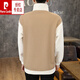 Pierre Cardin Shirt Collar Sweathirt Men de printemps et d'automne deux pièces épissées T-shirt à manches longues décontractées