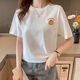 Shukaren Cotton Kurzschläfe kurzes Design Rundes Hals weißes T-Shirt für Frauen Mode Neue gedruckte lose schlanke Taille Top White-1047 S 75-90jin [Jin ist gleich 0,5 kg]
