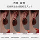Core luxury red pearl earrings for women without pierced ears imitation pearl ear clips for women new high-end autumn and winter mosquito coil commemorative earrings 8mm ancora red ear clips for non-pierced ears