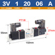 Yade Pneumatic Magnet Ventil 3v120-06-M5-A-B-DC24V-AC220V Dual Electric Control Zweiposition Drei-Wege-Ventil 3v12006