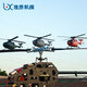BO-105像真直升机C186四通道遥控航模武装直升机仿真单桨迷你飞机 灰色 普通遥控器版本 标配-单电 顺丰包邮 送40元礼包