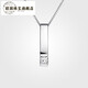 Ouyin WithLove white 18K gold 7-point princess diamond pendant square diamond single diamond simple versatile necklace platinum female white 18K gold does not include chain/spot