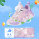 巴布豆童鞋女童运动鞋网鞋透气夏季儿童鞋子103532042樱花粉/丁香紫30