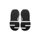 耐克（NIKE）官方男女童AIR MAX INTRLK婴童易穿脱运动鞋夏季DH9410 002黑/白/煤黑/狼灰 26