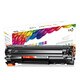 Applicable to HP 1505 toner cartridge M1522nf CB436A M1120n Easy-to-add powder HP36A P1505n M Standard version about 1500 pages