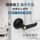 Huili's three-pole bathroom and toilet aluminum alloy door lock, household universal door handle handle lock with key ball lock, silver handle model, suitable for door thickness 25-45MM, lock tongue adjustable 60-25-45mm, universal type with key