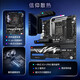 Asus x870e Held Motherboard unterstützt AMD CPU 9900x/9950x Board U Set CPU Motherboard Set ROG Crosshair X870E Held R9 9900x Box