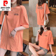 Pierre Cardin 24 NUEVA Camiseta de manga corta de longitud media de algodón puro para mujeres NUEVO ALTER DE NUEVO ESTUDIANTE COREANO ESTUDIANTE A LANZA A LAN TAMAÑO MEDIA 699# Pink Pure Cotton Quality L (recomendado 116-125 Jin [Jin iguala 0.5 kg])