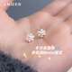 Lnieer999 Pure Silver Snowflake Earrings for Women Light Luxury Niche High-end Earrings 2025 New Hot Style Autumn and Winter Accessories Earrings 999 Pure Silver Snowflake Earrings Straight Needle Style