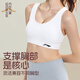 李宁（LI-NING）运动内衣女强支撑瑜伽文胸美背跑步防震防下垂大码透气背心