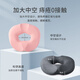 licheers post-operative hemorrhoid cushion for pregnant women, post-operative hemorrhoids cushion ring, hollow butt cushion for postpartum tear relief after vaginal delivery