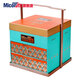 Meidisi Nuts Dried Fruit Gift Box New Year’s Goods Gift Gift Pack Food High-end Practical Gifts Gift Box Huatou 1585g*1 Box