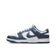 Nike (Nike) Dunk Low Männer mit niedrigem Top Leichter, bequem bequeme einfache einfache Nicht-Schlupf-Anti-Schale-Casual-Sport-Klassiker Ever-Match-Schuhe DD1391-400 Weiß und Blau 40 (250 mm)