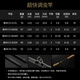 科尼大师典藏5代路亚竿枪直柄鲈鱼鳜鱼翘嘴虫竿远投竿 2.03m 虫系枪柄 MCC5-682MH 大师典藏5代