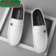 Xianzheyi Doudou Schuhe Herren Sommer Neue Männerschuhe Koreanische Version VERSATILE MENS CASISLEDLEYSUSSUS SCHUSS EIN-BEIDE FAHREN FAUSEN SIE FAUSENSCHUSS 825 Weiß Latex Insist Modell 39 (breite Füße und fette Füße, eine Größe größer)