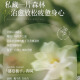 范泳辰氨基酸洗发水控油蓬松柔顺去屑洗头膏洗发露男女士留香800ml