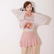Chongqing Dingfu swimsuit women's conservative three-piece split long-sleeved blouse skirt style sun protection to cover the flesh and slimming hot spring vacation conservative pink 80-120
