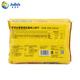 Julie's Malaysia imported Raymond cheese sandwich cracker cheese snacks 180g/bag 2