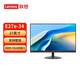联想工作站搭配商用办公 E27e-34 27英寸 VGa+Hdmi 3年保