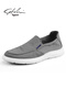 Shachi Herrenschuhe 2025 Neue Sportstoffschuhe Herrenschuhe ein Fuß Pedal -Leinwand Schuhe Faule Schuhe fahren lässige Schuhe Schwarze S3t641020a 39