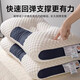 Almohada de Yalu, núcleo de almohada de no colapso, protección de la columna cervical, cabecera especial para estudiantes de dormitorio único para el hotel de un solo hogar soltero, almohada especial de la almohada especial de la almohada del cubo de cubo de agua 48*74 cm [Zoning Massage]