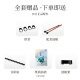 前谷（CEGA）空灵鼓13音12寸碳钢手碟鼓初学者打击乐器钢舌鼓生日礼物礼品