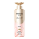 Champú para recarga de agua de aguas profundas que jadean 530 g [liquidación esperada] Tipo fuerte y anti-brotes