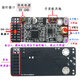 AD9226模块高速AD并行12位65M高速数据采集FPGA STM32 电源插针-Q 全母座-QFP EP4CE10开发板