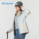 Columbia哥伦比亚户外24秋冬新品女子休闲时尚夹克外套防水冲锋衣XR3937 031 S/155/80A