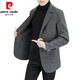 Pierre Cardin high-end 100% wool men's woolen coat autumn and winter new suit collar double-sided woolen short woolen coat for men gray 71% wool 180 135-150Jin Jin equals 0.5 kg