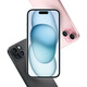 Apple/Apple iPhone 15 (A3092) 128GB Black admite Mobile Unicom Telecom 5G Dual Sim Dual Standby Teléfono