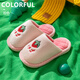 Children's cotton slippers, warm baby indoor slippers in autumn and winter, cute home plush slippers for boys and girls, 1 pair, random color, size 28-29