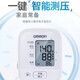欧姆龙（OMRON）电子血压计医用家用上臂式高血压测量仪血压仪 【柔光大屏 赠电源】 U723