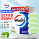 Walch Healthy Soap 125g 4 Fresh Lime Bath Soap Bathing Hands Moisturizing Men and Women Washing and Cleaning