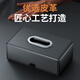 
Car handrail box tissue box hanging car tissue storage box napkin car interior supplies NIO ET5ES6ES8ET7EC679 car special tissue box J model 1