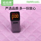 妈妈果（org.mama）婴儿尿布纯棉可水洗尿戒子新生儿尿片介子布宝宝用品 3层混色(20片装)