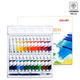 
Deli gouache pigment 24 colors 5ml painting paint gouache painting student children entry-level set (including brush color tile) student school gift