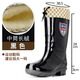 Huili Shanghai Huili Rain Shoes 863 Botas de lluvia de tubo alta para mujeres Anti-slip RESISTEN RESISTENTE LABORA DE PROBA DE PROBA DE LA PARACHA Mujeres 863 Grouper Grey Grey Medium Tube más Fleece 38