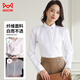 Catman long-sleeved shirt women's white professional 2025 autumn commuting formal professional work clothes white shirt white 38