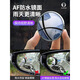 Tigalu car rearview mirror small round mirror blind spot reversing ultra-clear auxiliary suction cup mirror 360 degree reversing mirror small round mirror glass suction cup type does not damage the mirror - black