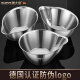 Shanda Huang (SHDO) German 304 stainless steel steamed egg bowl fan-shaped steaming bowl household steamed rice bowl steamed vegetable bowl steamed egg cust special bowl steaming cup Berlin 304 steaming bowl 1 [400ml]