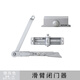 XMSJ HIDDEN PORTE PLUS CLOSS CHIDDEN HYDRAULIC TAMPER INSTALLATION PORTE FEU PORTE Spring Home Automatic Arrêt GZ-3523 Hidden (arrêt arbitraire) 65G