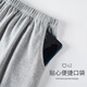 Langsha Pyjama Hosen Herren fünf Viertelhosen reines Baumwollsommer Dünn 10A Antibakterielle Shorts atmungsaktive lose äußere Shorts Home Hosen