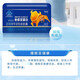 Capsule de poudre Colostrum de marque Lu Zhen Yinmoo améliore la résistance à l'immunité Colostrum lyostrum immunoglobuline lactoferrin chinois 120 capsules chez les femmes enceintes, quatre boîtes