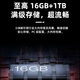 Xiaomi Minie Mobile 2025 Flagin x80pro Dimensité 9300 Nouveau réseau complet Ultra-Clear Eye Protection Curbe Curve