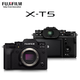 Fuji (FUJIFILM) X-T5 XT5 XT50 XT4 upgraded micro single digital camera Vlog anti-shake 6K retro camera XT5 black + XF16-80mm lens Add 128G high-speed memory card + original battery