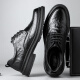 CARTELO Brock men's leather shoes cowhide men's shoes heightened thick sole formal shoes leather shoes men 9859 black heightened 43
