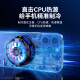 VEZO【一贴即冷】手机平板磁吸散热器半导体制冷ipad安卓苹果15/14直播降温神器黑鲨pro冰封冰刃背夹 【磁吸夹子二合一】秒降温丨智能数显丨赠磁吸片+指套