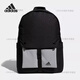 阿迪达斯 （adidas）阿迪达斯双肩包大容量背包运动包男女休闲包高中生学生书包 GE6173款 20升以下